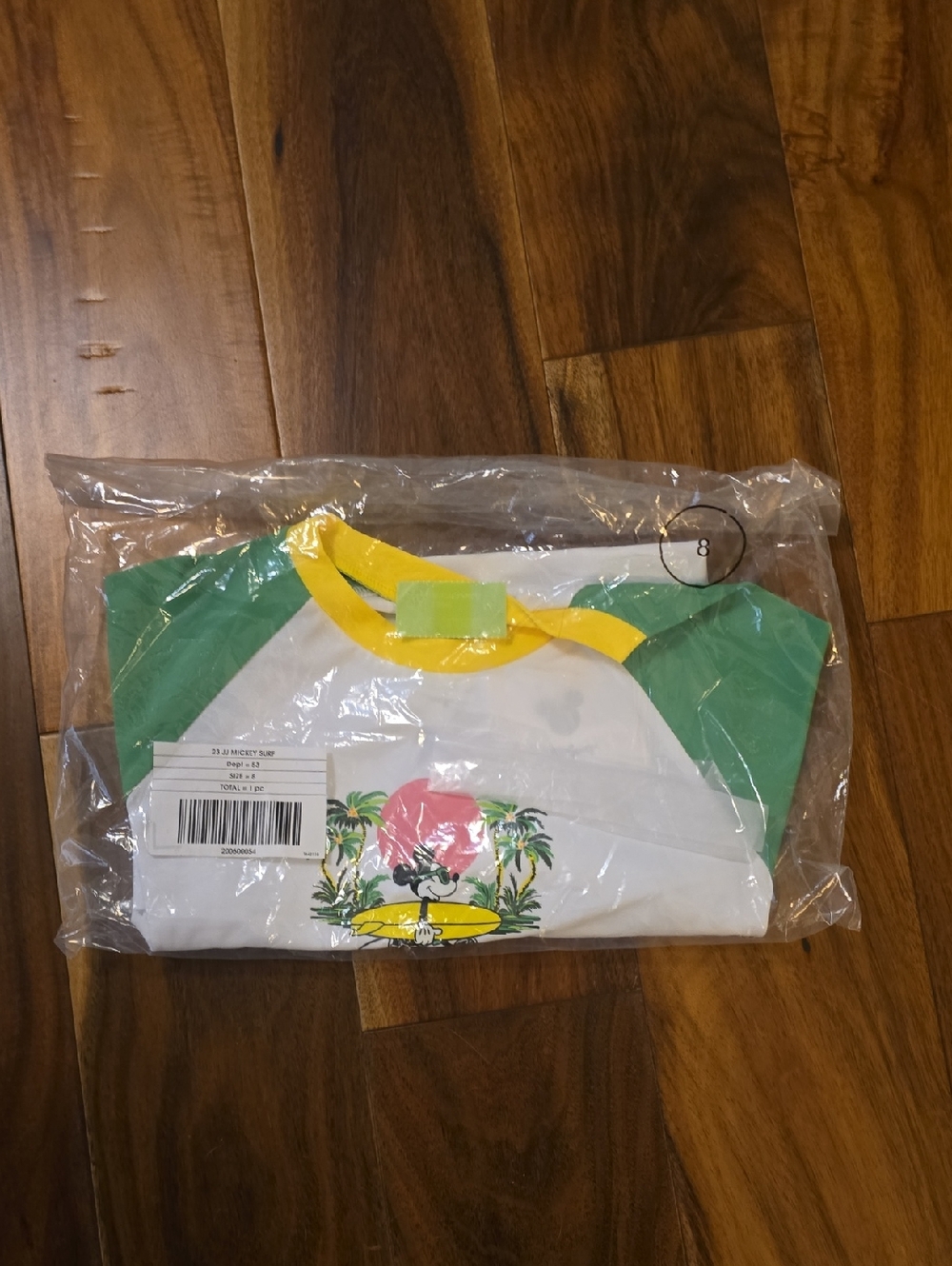 Janie and Jack White, Green & Yellow Kids Swim Rashguard
